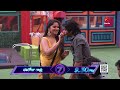 bigg boss telugu 7 promo 1 wild card contestants nominations drama nagarjuna star maa