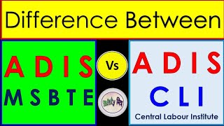 ADIS CLI vs ADIS MSBTE / Difference between ADIS CLI & ADIS MSBTE /ADIS MSBTE & CLI में क्या फर्क है