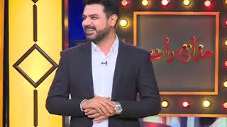 Farrukh Habib & Rehmat Ajmal | Mazaaq Raat 19 September 2018 | مذاق رات | Dunya News part 1