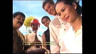 Iklan Semen Tiga Roda tahun 2002