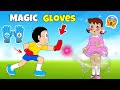 Nobita Use Magical Gloves | Shinchan And Nobita Game | Funny Game