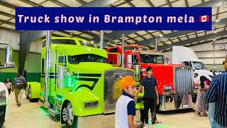 Canada Day Mela in Brampton 🇨🇦|| Truck show In Brampton || Tractor #Tractor