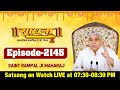 Sadhna TV 23-02-2022 || Episode: 2145 || Sant Rampal Ji Maharaj Live Satsang