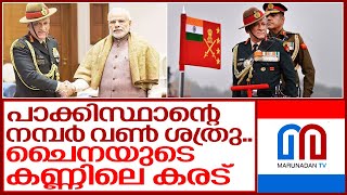 ബിപിന്‍ റാവത്തിന്റെ കരുതല്‍ അനുഭവ പാഠത്തിന്റേത്.. I About general bipin rawat