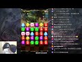 【神魔之塔】納茲『三分鐘速刷！』雙成就全解！『傑拉爾地獄級』【hsu】