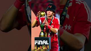 Al-Ahly crowned champion🦅❤️😍#odey_amin #كرة_قدم #football #الاهلي #shorts