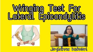 Wringing Test for Lateral Epicondylitis | Physiotherapy | Carpel Tunnel Syndrome  #physiotherapist