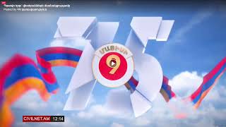 LIVE. Պատվո երթ՝ «Հաղթանակ» զբոսայգու հուշահամալիրում