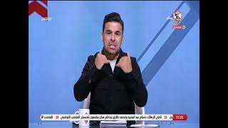 خالد الغندور: أنا ضد كل ما فعله المشجع في المغرب ويبحث عن "التريند" .. وهذا رأيي في رد الفعل 💥💣💣