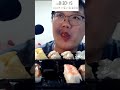 새우초밥 이마트 알뜰초밥 스시초밥먹방 mukbang eating show モッパン shorts 쇼츠먹방