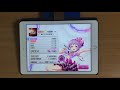 【デレステ】美に入り彩を穿つ master ap 手元