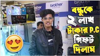 Roasted Gaming যখন বন্ধুকে 2 লাখ টাকার পিসি গিফট করে😱🥰