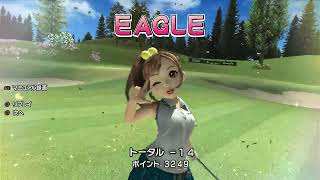 みんなのGOLF6 メープルリーフゴルフクラブ RT 9H(OUT) ユウナ -14