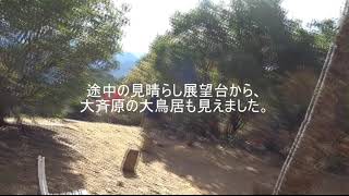 熊野古道「発心門王子～熊野本宮大社」