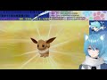 【ポケットモンスターシールド　実況 12】　マルチバトル中心！　皆でワチワチレイドバトル！ポケモン交換！ポケモンバトル！ポケモン配布！何でもやるよ！