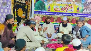 lab bara sohna | haji qamar sahib | mehfil milad e mustafa (S.A.W).