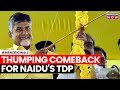 Elections Results 2024 | TDP Sweeps Andhra Polls Amid Lok Sabha Success | Will TDP Stay In NDA?