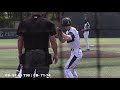 RJ Austin - SS/RHP, Pace Academy (GA) - 6/3-7/21