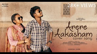 ||Arere Aakasham ||Cover Song || From Color Photo|| 2020