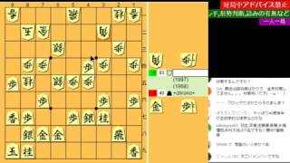 【将棋実況Live153】テストがてら将棋倶楽部24【2017/3/8】