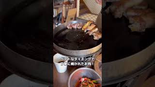 【新大久保グルメ】皆様大好き🌈ブルバムの肉ランチ！！リニューアル！#shorts #新大久保 #韓国料理