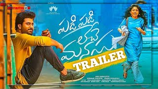 Padi Padi Leche Manasu | Telugu | Trailer | Surya Theater
