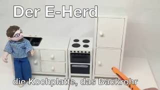 Der E Herd