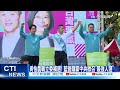 【每日必看】吳怡農戰立委補選 總統交代中生代扛敗選 20221130 @中天新聞ctinews