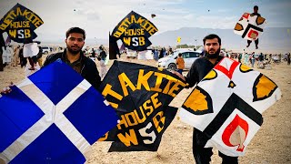 Quetta ground basant part 2 #kite #kiteflying