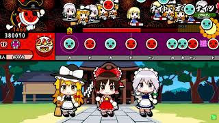 Night of Knights / Knight of Nights Donderful Combo【Taiko no Tatsujin Yellow Ver.】