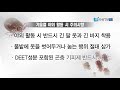 국방뉴스 17.09.20 장병건강프로젝트 건강이 보인다 가을철 열성 질환