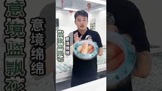 意境蓝飘花，意境绵绵，这款美镯是你的菜吗？ #翡翠 #翡翠手鐲 #翡翠手镯 #翡翠玉石 #緬甸玉 #缅甸翡翠 #緬甸翡翠