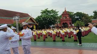 16 พฤษภาคม 2567 ฟ้อนเล็บขบวนอัญเชิญน้ำสรงพระราชทาน ประเพณีสรงน้ำพระธาตุหริภุญชัย ประจำปี ๒๕๖๗ วันที่