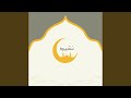 Eid nasheed Taem alfarah