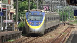 (4K) 2173次 通勤電聯車EMU800(EMU823, EMU824)停靠及離開田中車站