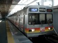 東急大井町線8090系8099f大井町発車