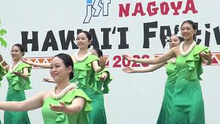 同志社大学メアフラ ノヘアラニ JST Nagoya Hawaii Festival 2023①