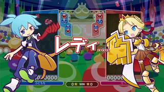 【ぷよぷよeスポーツ】vs live 50先 やさしい超上級者のぷよぷよ【Puyo Puyo Champions】