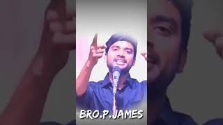 ఈల బ్రతికి చూడు మిత్రమా Bro P.James garu message #brojamesmessages #bropjames #pjames #johnwesly