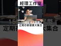 2024年7月份 15間銀行人民幣定期存款優惠大集合 short 人民幣 定期存款 人民幣匯率 中銀香港 匯豐銀行 恆生 渣打銀行 大新銀行 富邦 南商 創興 工銀亞洲