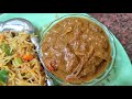 semiya briyani recipe in tamil vermicelli pulav simple lunch recipe சேமியா புலாவ்