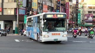 港都客運HINO