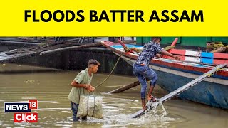 Assam Floods | Incessant Rains In Assam Led To Flooding Of Several Areas | News18 Exclusive