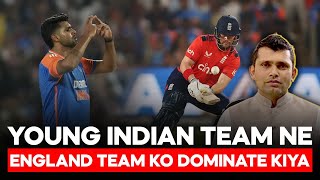 Young Indian Team Ne England Team Ko Dominate Kiya | Kamran Akmal