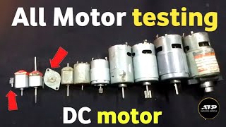 DC motor testing vedio||motor collection testing #motortesting #diyvedio #Dcmotor #aktechnicalprince