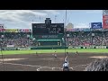 【ノー編集 甲子園バックネット裏撮影】広陵高校 vs 敦賀気比高校 真鍋慧選手の犠牲フライ