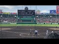 【ノー編集 甲子園バックネット裏撮影】広陵高校 vs 敦賀気比高校 真鍋慧選手の犠牲フライ