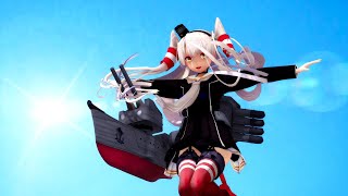 【MMD艦これ】あまつん改二でアッパーチューン【つかさ式】