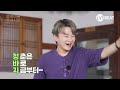 숲속의 포레시피 ep05 포레스텔라의 bbq 레시피 forrecipe in the woods ep05