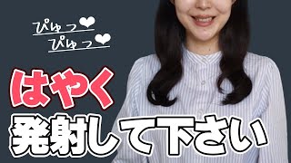 女子部屋【ちなつのお部屋＃012】@